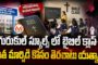 మతం మారితే ఎస్సీ కాదు.. క్లారిటీ ఇచ్చిన మద్రాస్ హైకోర్టు..