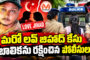 మహిళా జర్నలిస్ట్ అపర్ణ మీద కేసు..  ఇంతకీ ఏ పాపం చేసినట్లు...!!