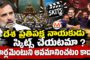 బాంబే ఐఐటీ లో కమ్మీల పైత్యం.. బొంబాయి ఐఐటీ ప్రొఫెసర్ కు కులం పేరుతో వేధింపులు..