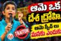 లౌకికవాదం ముసుగులో చెత్త టైటిల్స్ పెడుతున్న కొన్ని పత్రికలు.. హిందూ తాలిబన్స్ అంటూ వివాదాలు..