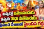 కాంగ్రెస్ కు కాంగ్రెస్సే శత్రువు.. ఇండియా కూటమి లో బయట పడుతున్న విభేదాలు