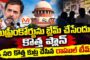 సంఘ్ మీద బురద చల్లుతున్న కాక్రోచ్, కాంగ్రెస్ శక్తులు