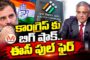బ్యాలెట్ విధానంలోనూ కాంగ్రెస్ ఓటమి పాలు.. ఎమ్మెల్సీ ఎన్నికల్లో దేశ వ్యాప్తంగా బీజేపీ ప్రభంజనం